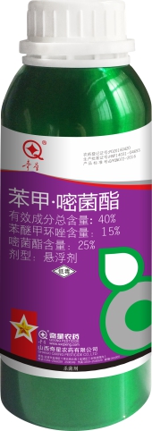 40%苯甲·嘧菌酯懸浮劑
